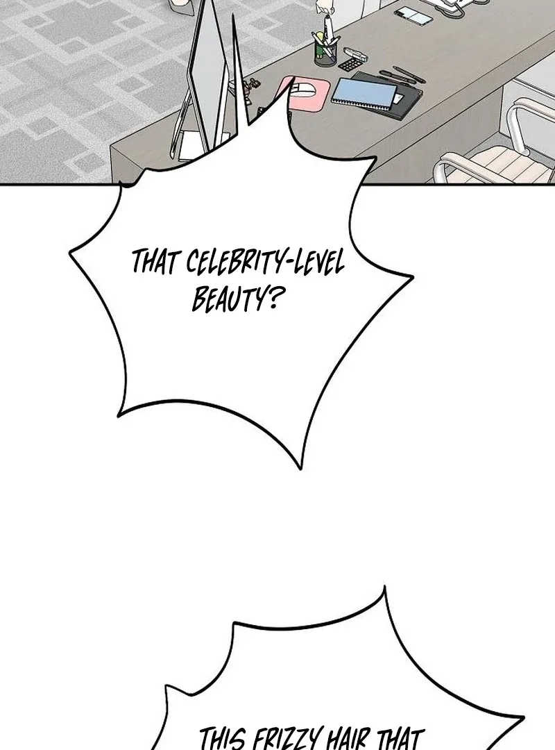 Ugly Wife Chapter 38 page 32