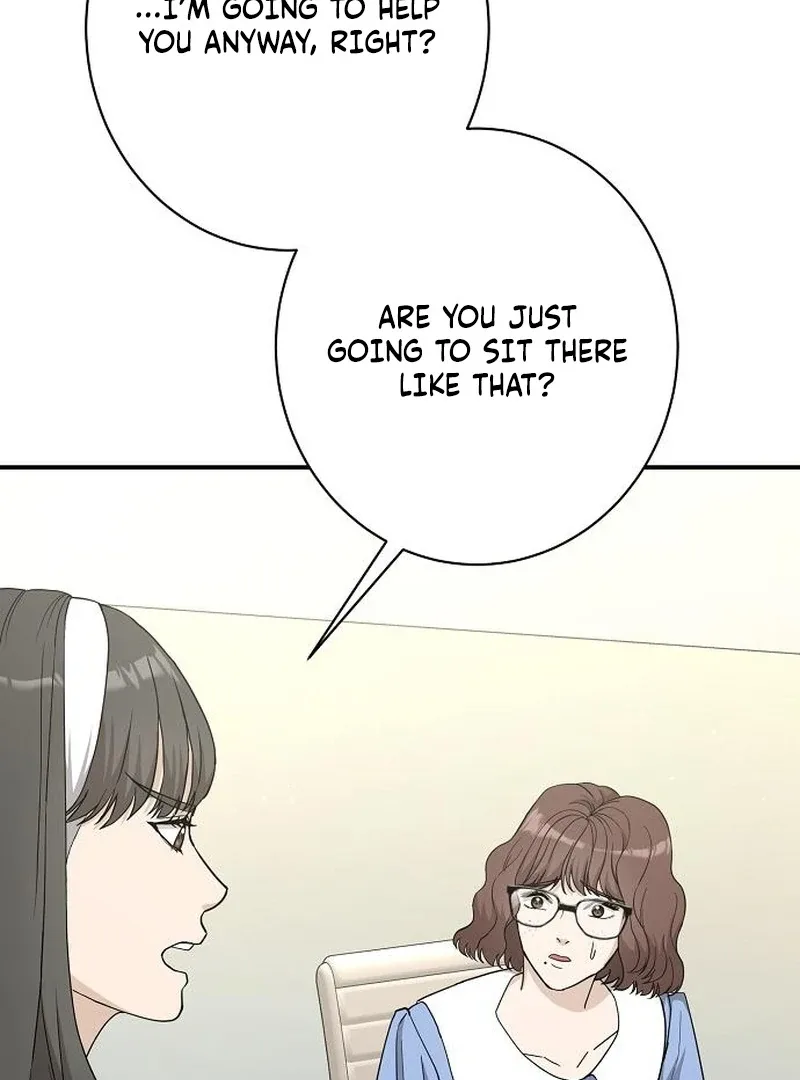 Ugly Wife Chapter 38 page 9