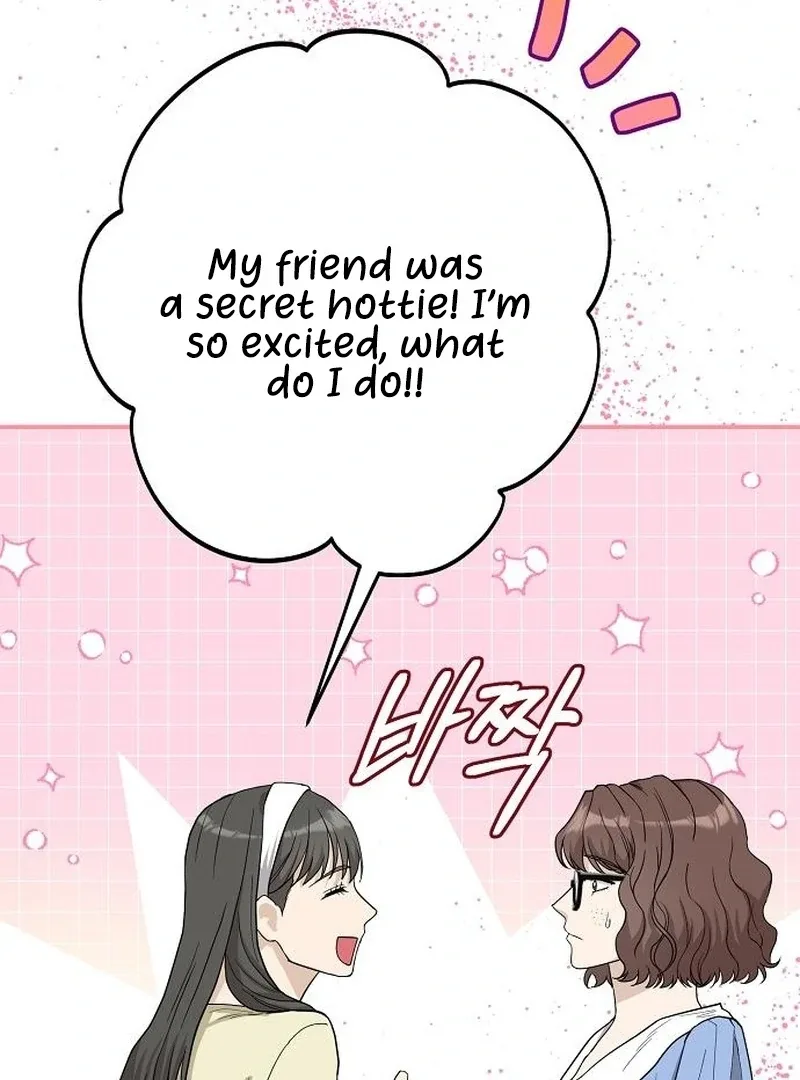 Ugly Wife Chapter 38 page 37