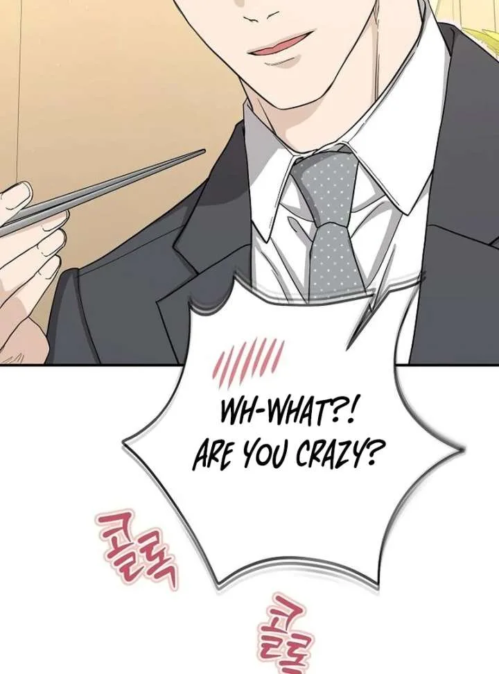 Ugly Wife Chapter 39 page 75