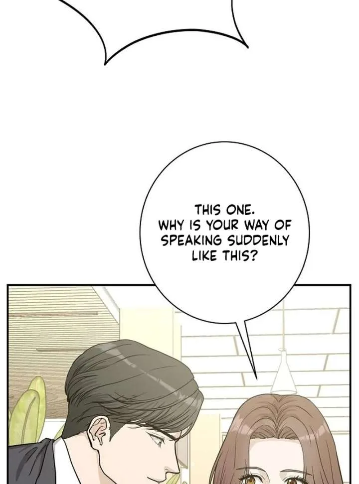 Ugly Wife Chapter 39 page 52