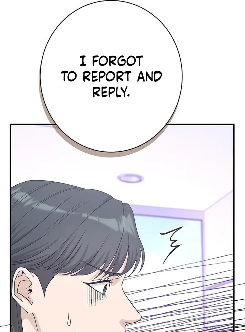 Ugly Wife Chapter 38 page 147