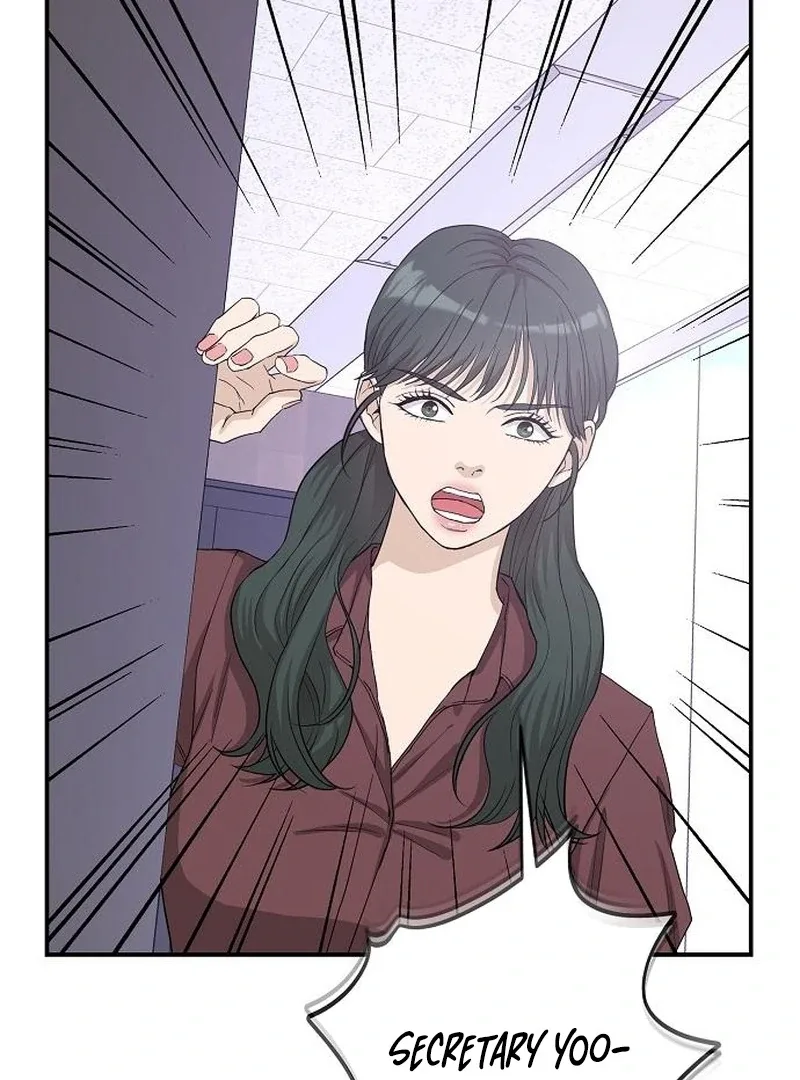 Ugly Wife Chapter 38 page 135