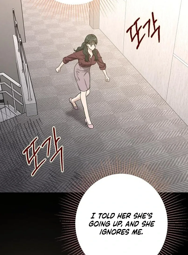 Ugly Wife Chapter 38 page 131
