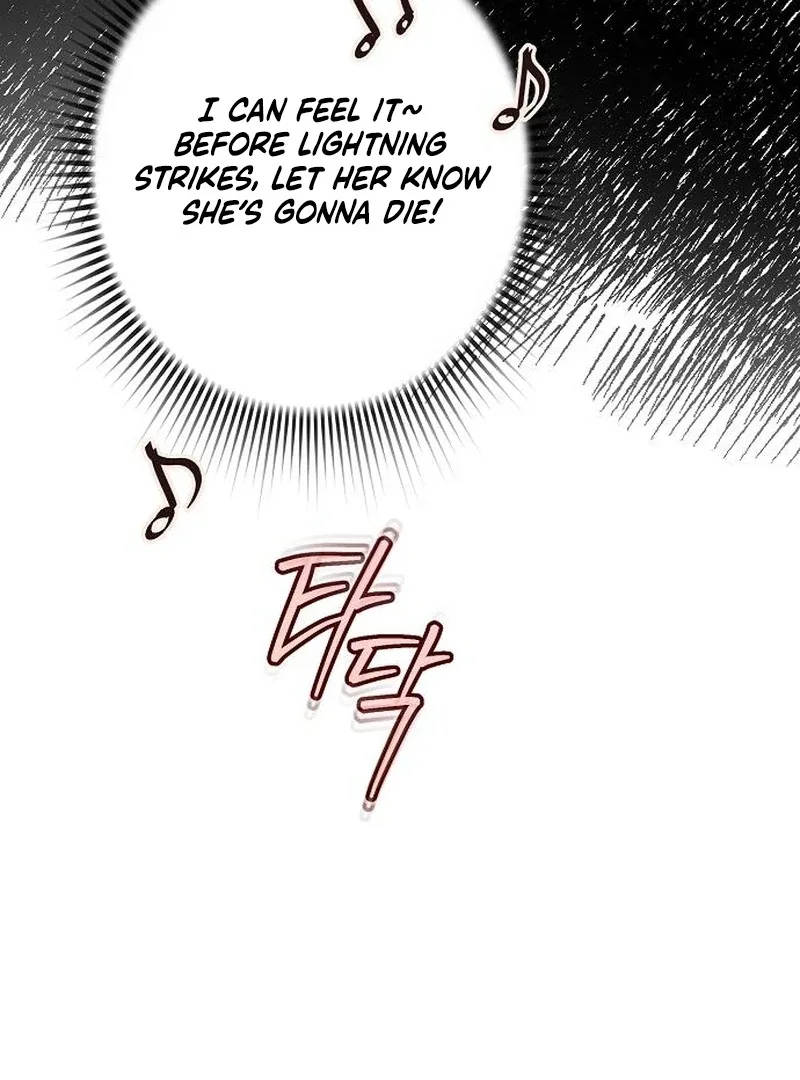 Ugly Wife Chapter 38 page 127