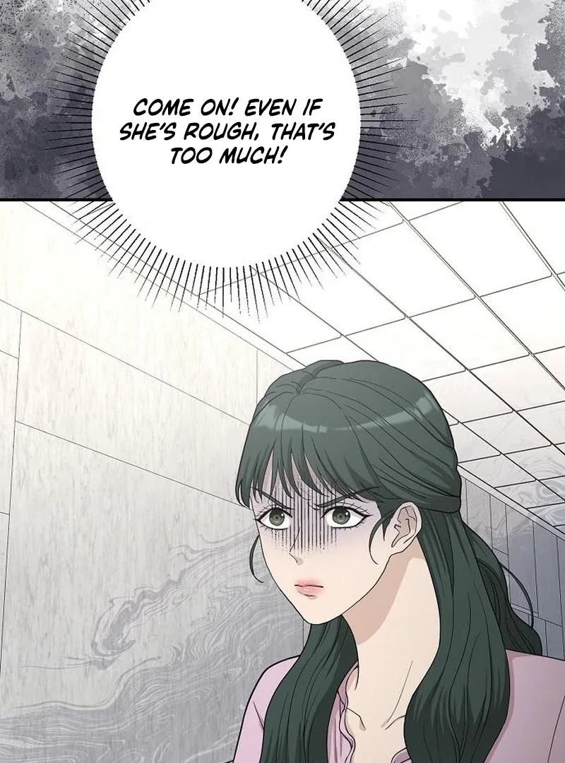 Ugly Wife Chapter 37 page 10