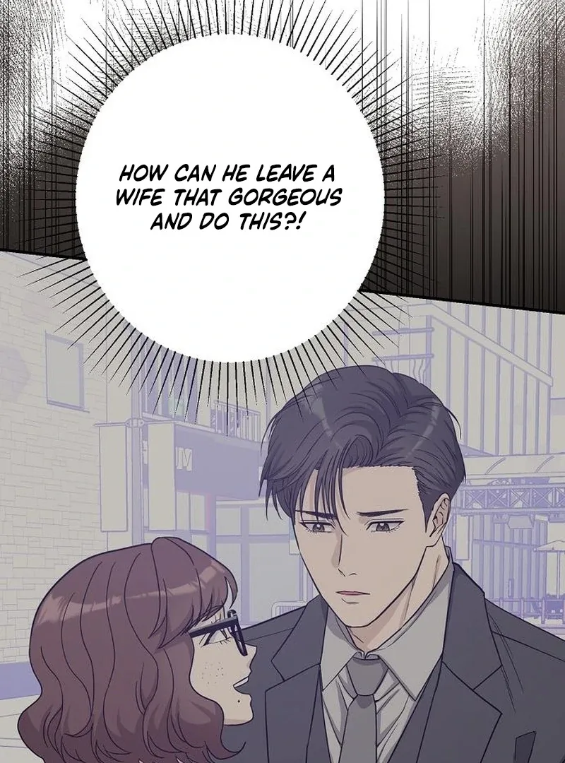 Ugly Wife Chapter 37 page 12