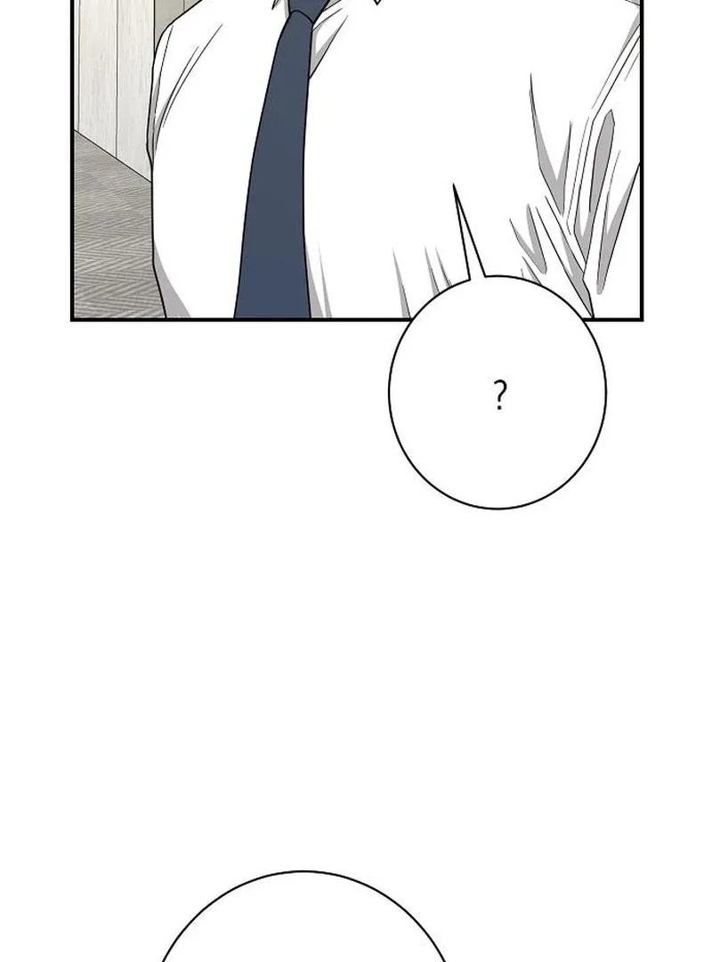 Ugly Wife Chapter 37 page 25