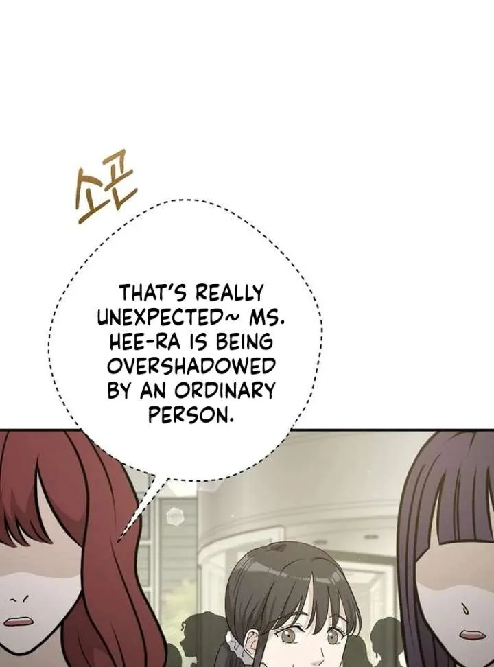 Ugly Wife Chapter 42 page 24