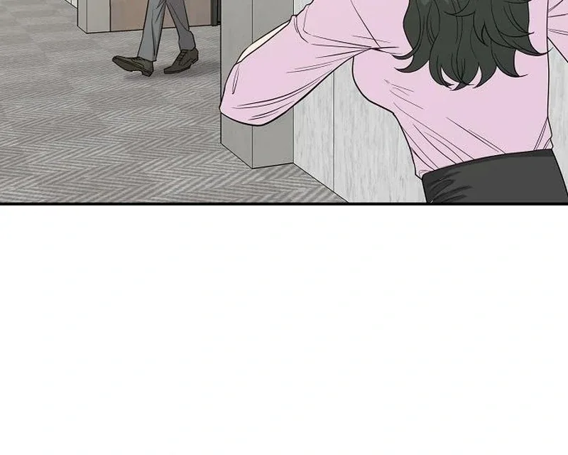 Ugly Wife Chapter 37 page 23