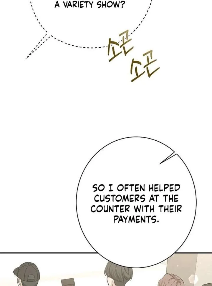 Ugly Wife Chapter 42 page 21