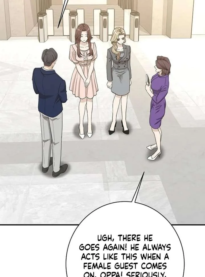 Ugly Wife Chapter 42 page 15