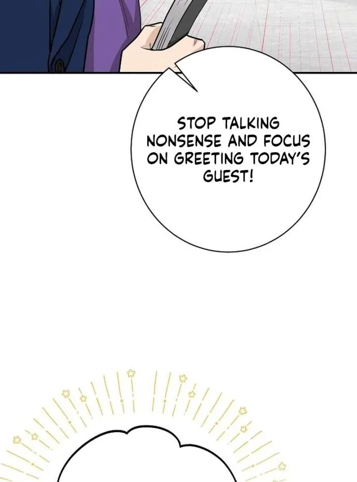 Ugly Wife Chapter 42 page 6