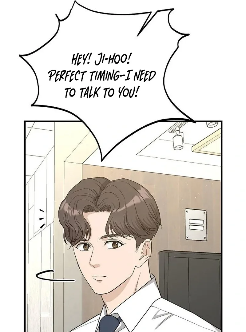 Ugly Wife Chapter 37 page 24