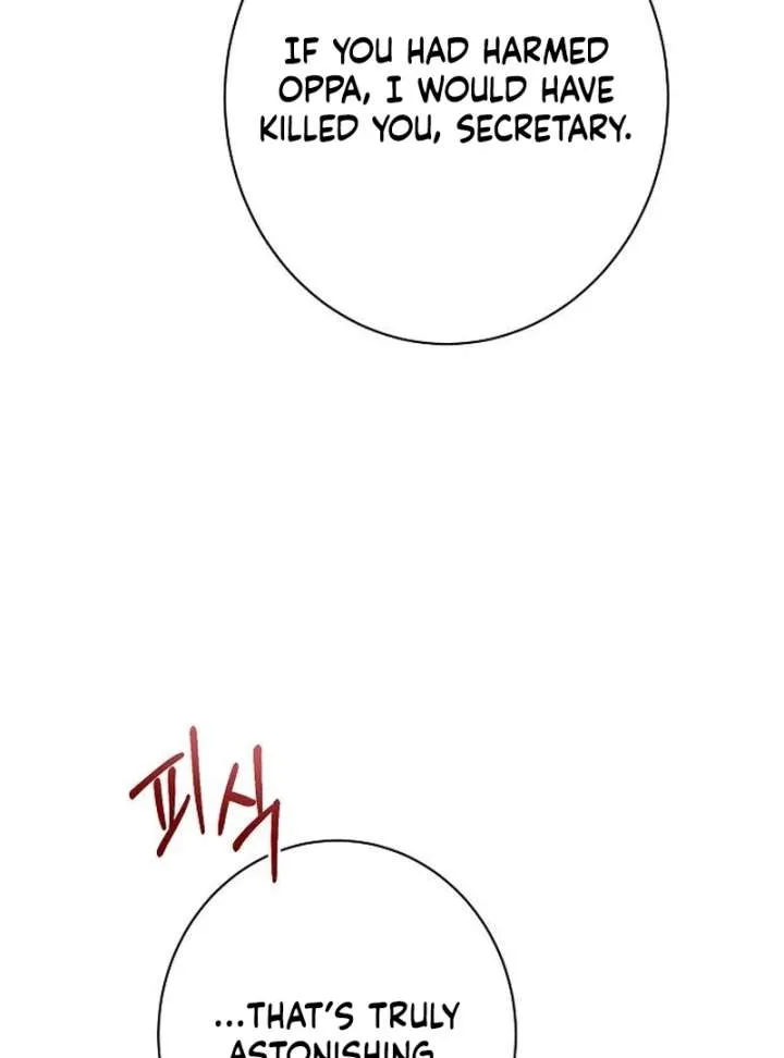 Ugly Wife Chapter 42 page 64