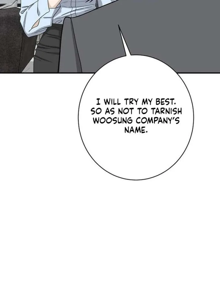 Ugly Wife Chapter 41 page 9