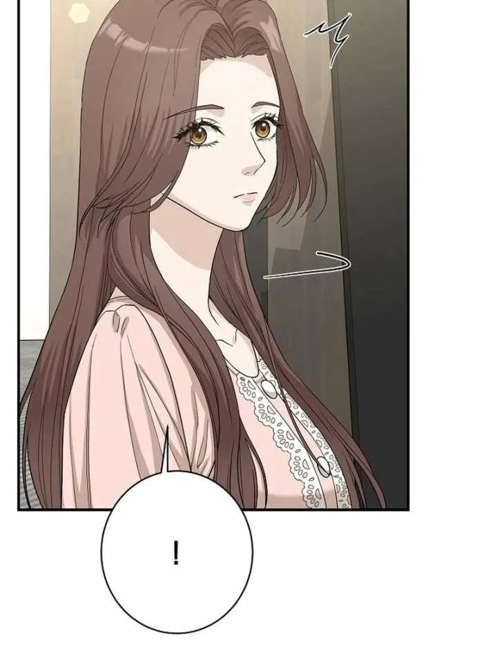 Ugly Wife Chapter 42 page 51