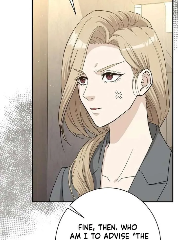 Ugly Wife Chapter 42 page 56