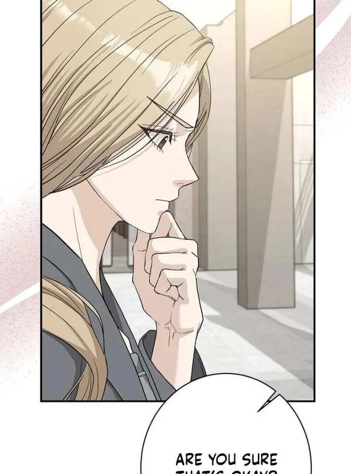 Ugly Wife Chapter 42 page 43