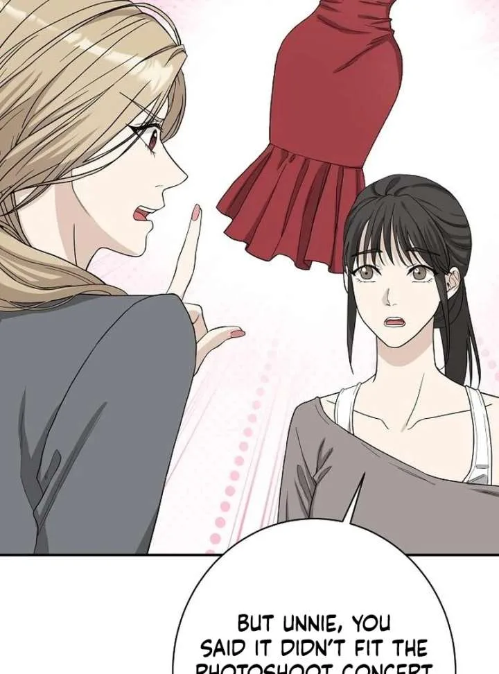 Ugly Wife Chapter 42 page 41
