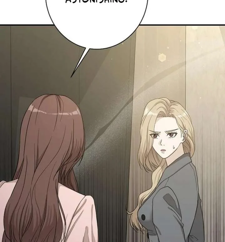 Ugly Wife Chapter 42 page 65