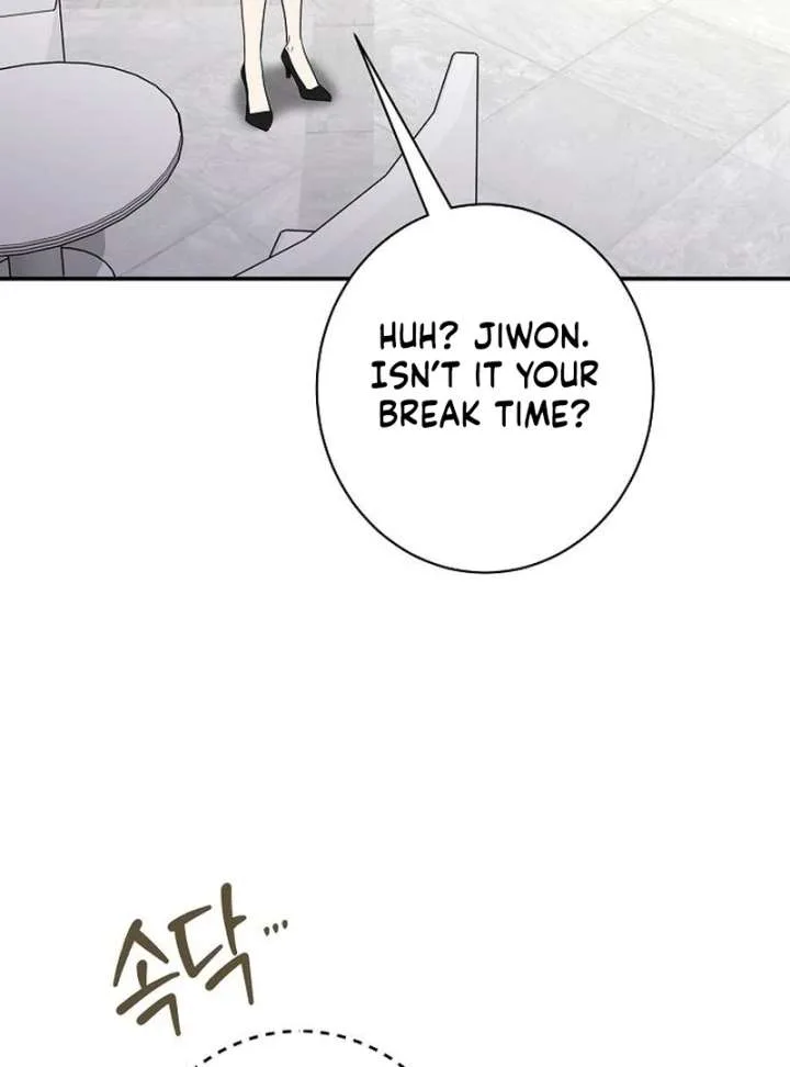 Ugly Wife Chapter 42 page 33