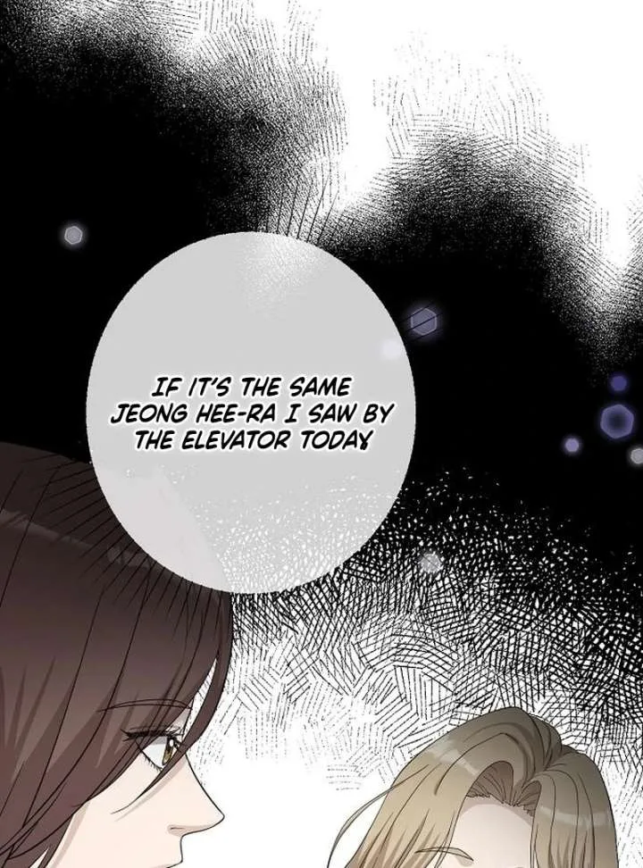 Ugly Wife Chapter 42 page 128