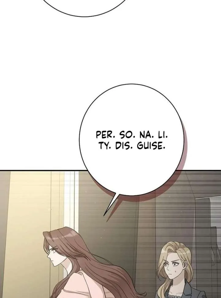 Ugly Wife Chapter 42 page 69