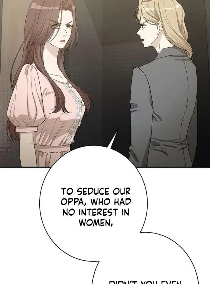 Ugly Wife Chapter 42 page 61