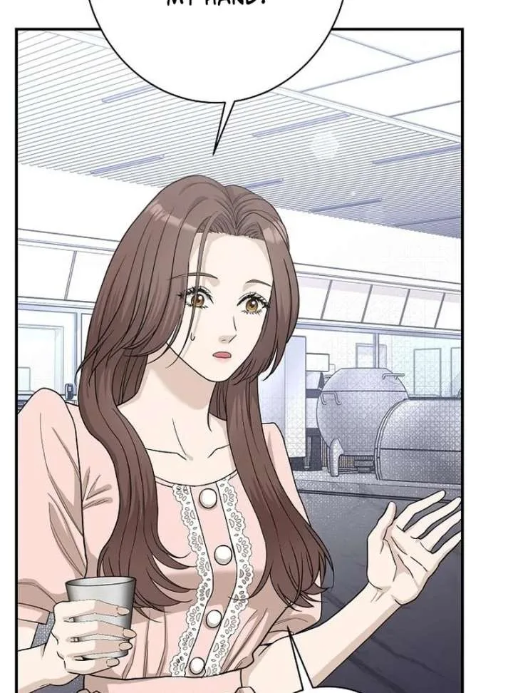 Ugly Wife Chapter 42 page 118