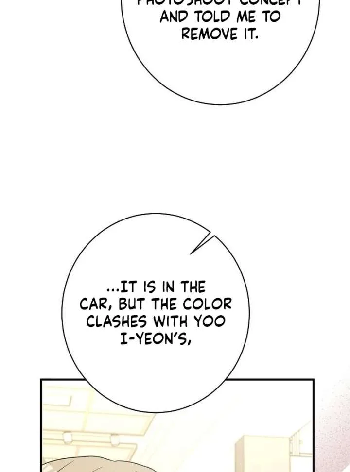 Ugly Wife Chapter 42 page 42