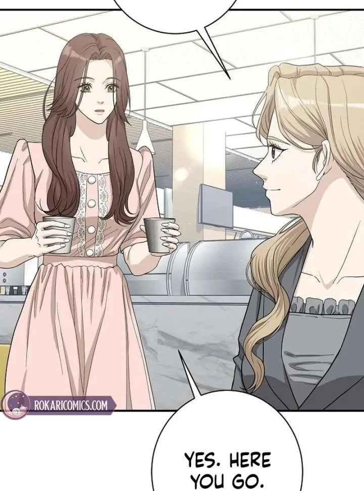 Ugly Wife Chapter 42 page 101