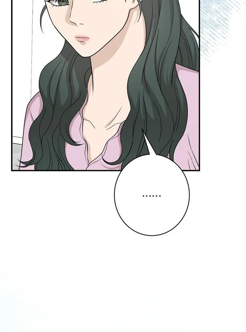 Ugly Wife Chapter 37 page 48