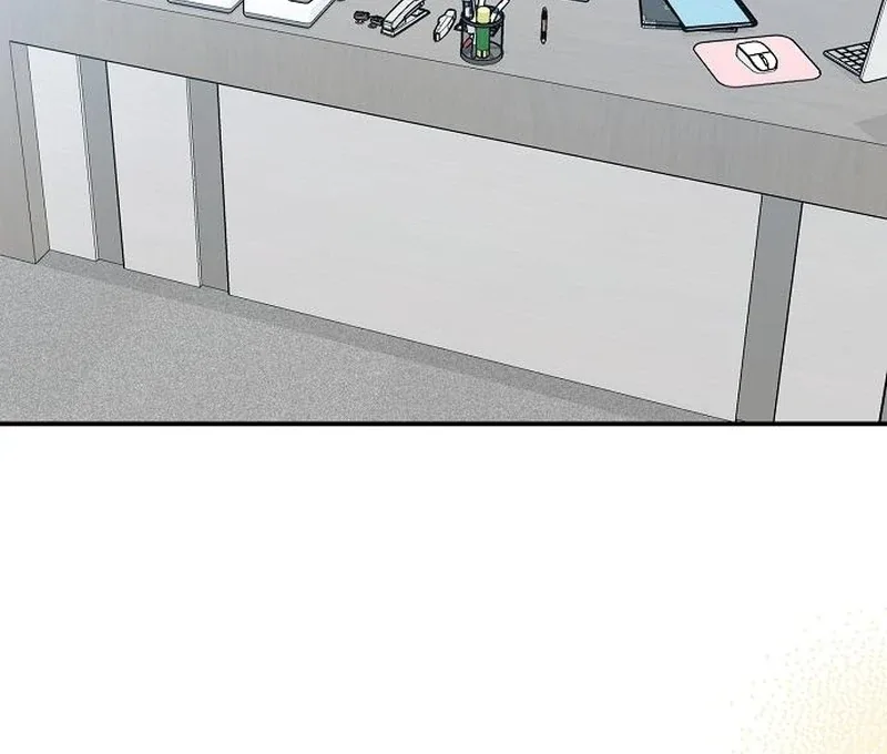 Ugly Wife Chapter 37 page 41