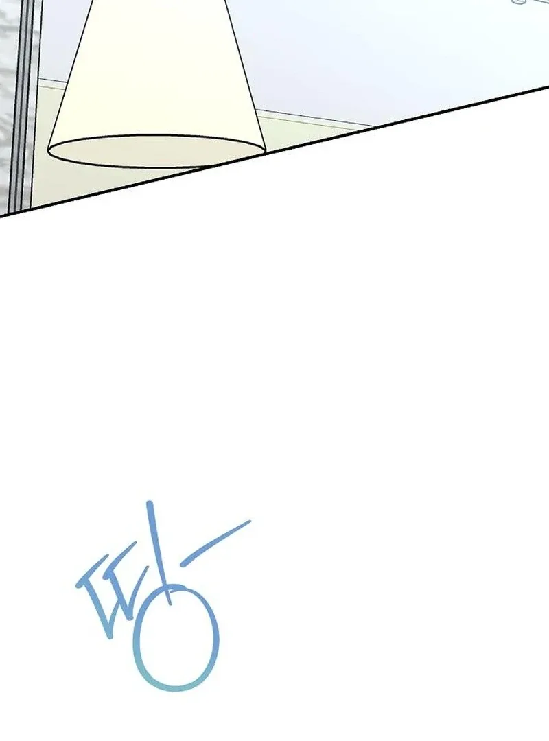 Ugly Wife Chapter 37 page 39
