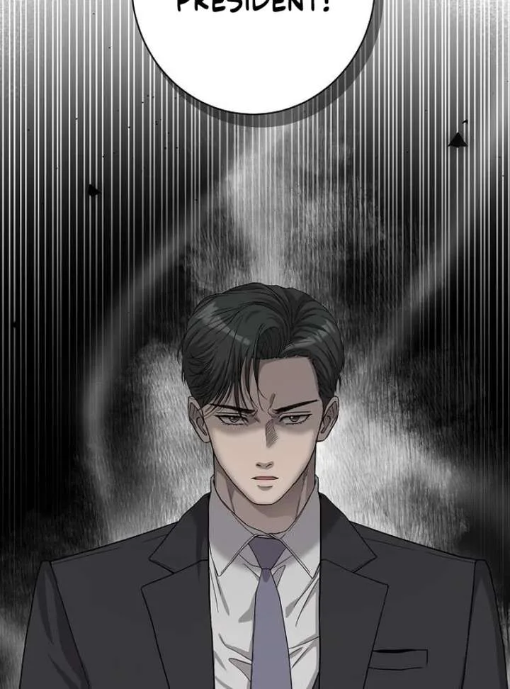 Ugly Wife Chapter 44 page 78