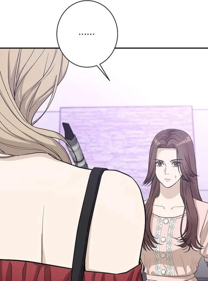 Ugly Wife Chapter 44 page 52