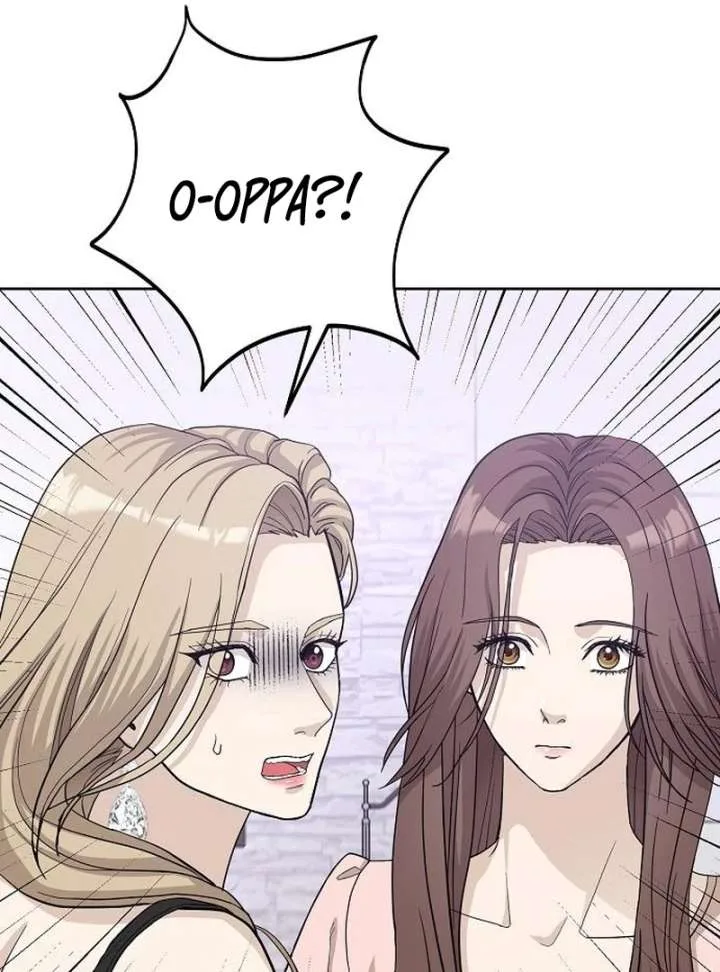 Ugly Wife Chapter 44 page 81