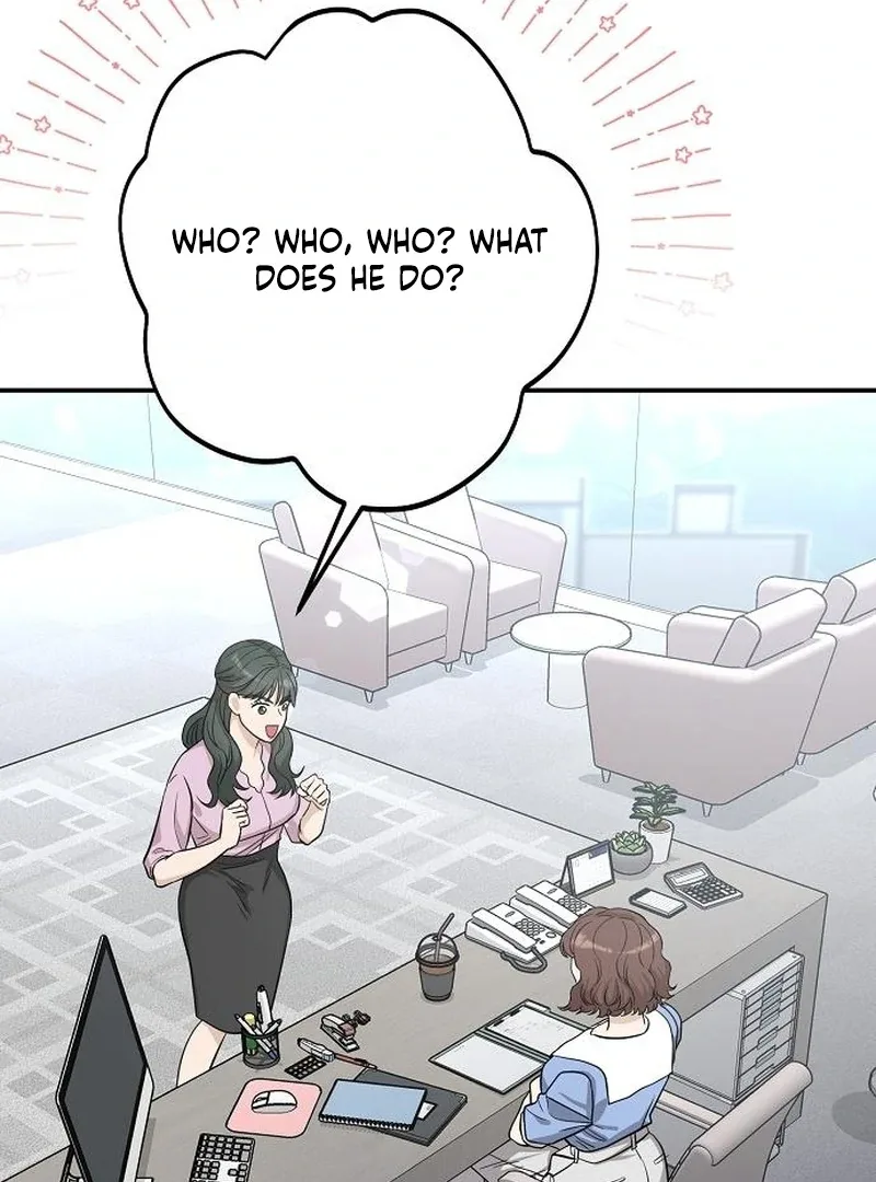 Ugly Wife Chapter 37 page 57