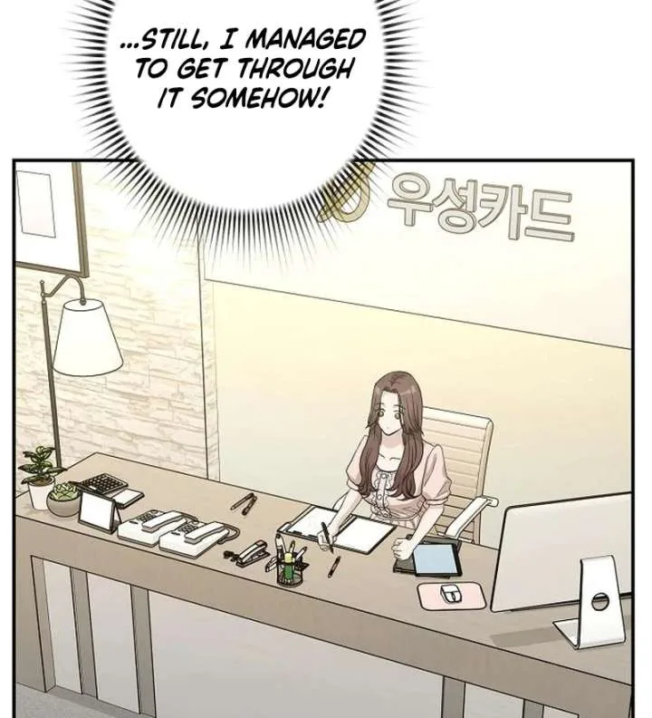 Ugly Wife Chapter 44 page 4
