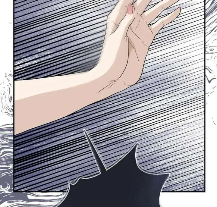 Ugly Wife Chapter 44 page 69