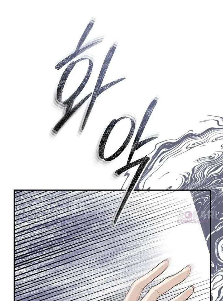 Ugly Wife Chapter 44 page 68