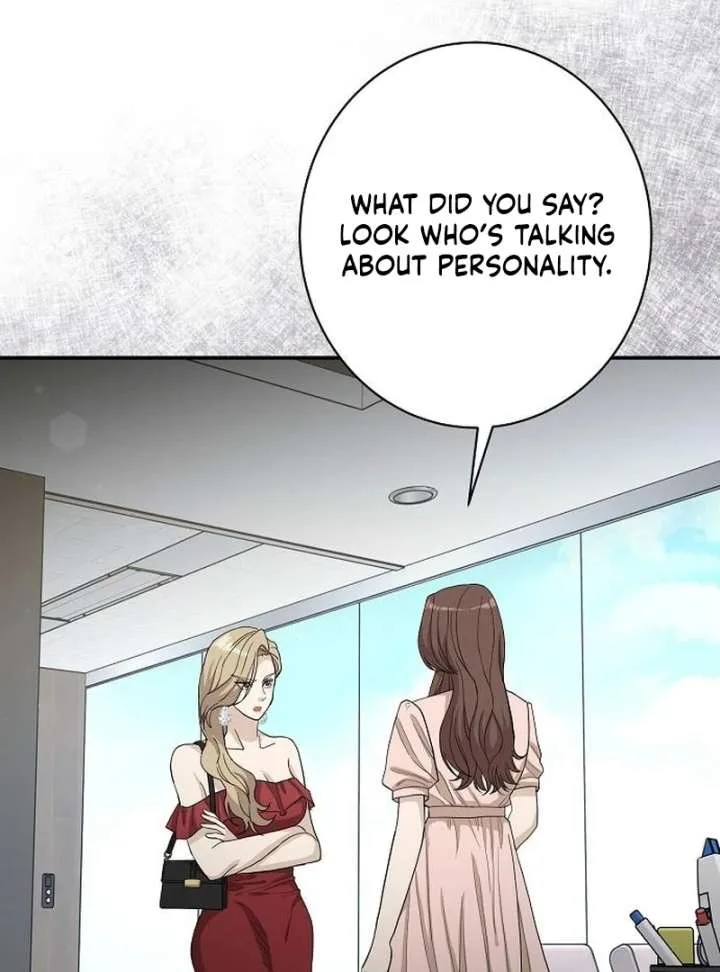 Ugly Wife Chapter 44 page 23