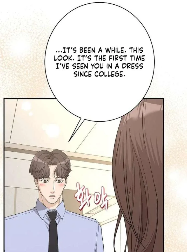 Ugly Wife Chapter 41 page 41