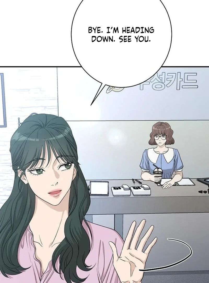 Ugly Wife Chapter 37 page 71