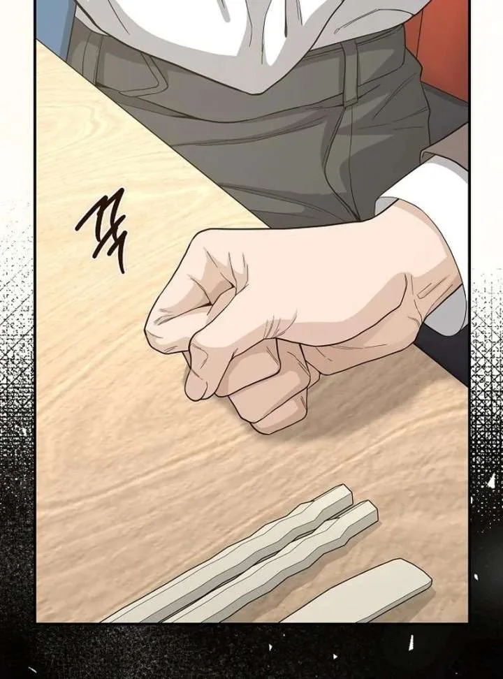 Ugly Wife Chapter 44 page 121