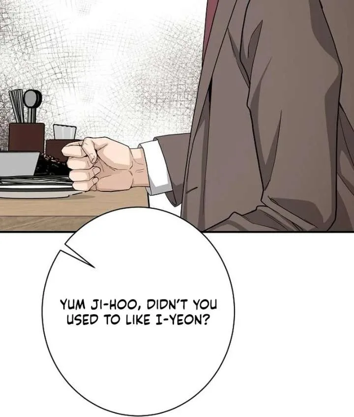 Ugly Wife Chapter 44 page 124