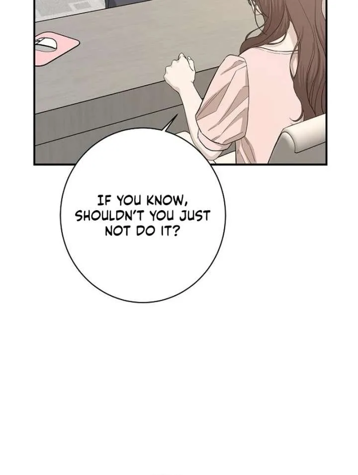 Ugly Wife Chapter 41 page 46