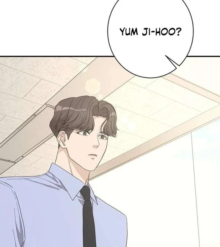 Ugly Wife Chapter 41 page 37