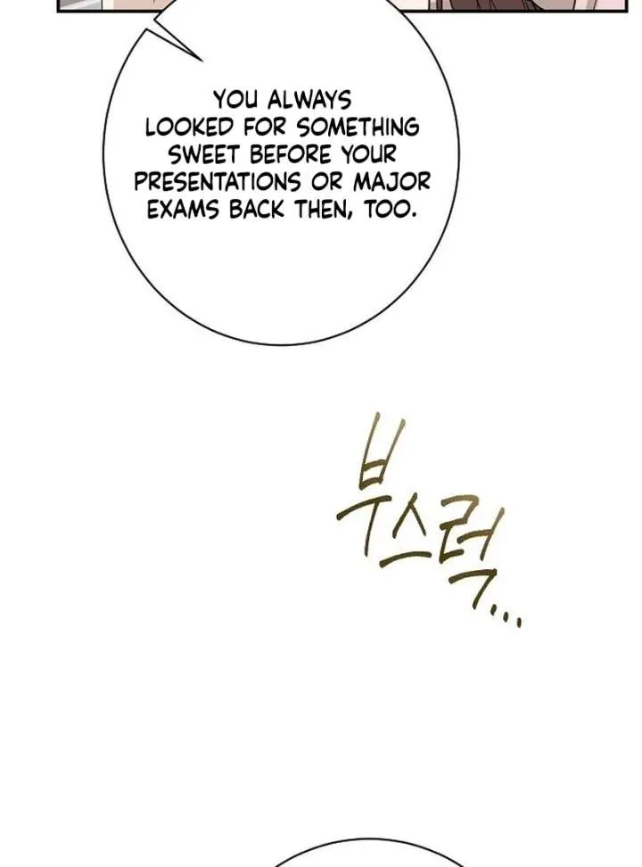 Ugly Wife Chapter 41 page 50